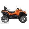 CFMoto CFORCE 850 2021