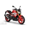 BMW G 310 R 2023-2025