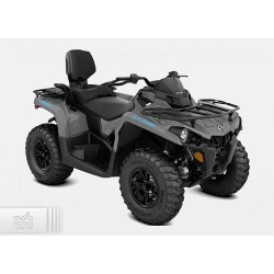Can-Am Outlander Max DPS 2021