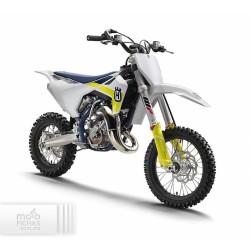 Husqvarna TC 65 2021