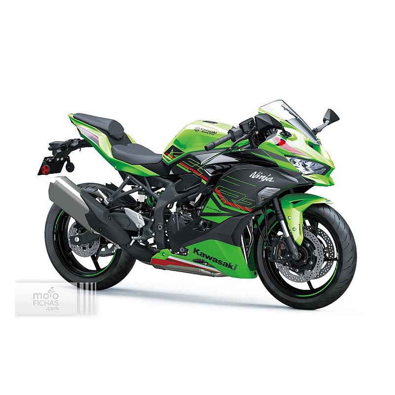 Kawasaki Ninja ZX-4RR 2024