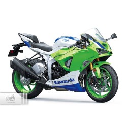 Kawasaki Ninja ZX-6R 40 Aniversario 2024