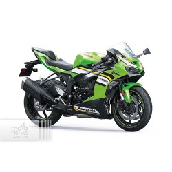 Kawasaki Ninja ZX-6R KRT 2025