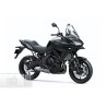 Kawasaki Versys 650 2023
