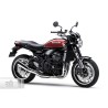 Kawasaki Z900RS 2023