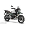 Moto Guzzi V85 TT Centenario
